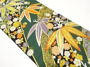 竹笹に枝梅・菊模様織り出し　振袖用袋帯